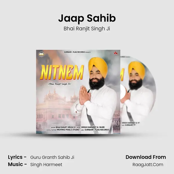 Jaap Sahib mp3 song