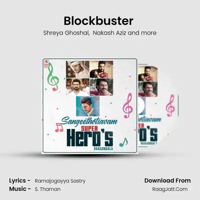 Blockbuster (From "Sarrainodu") Cover