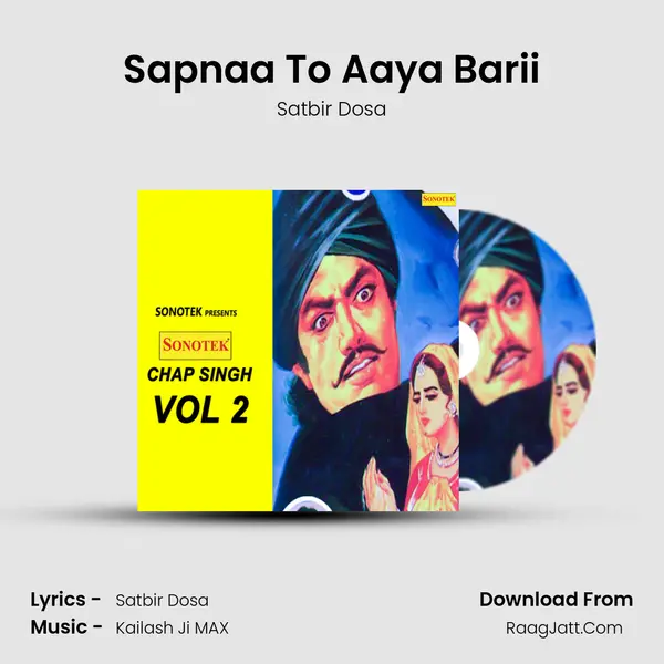 Sapnaa To Aaya Barii Cover