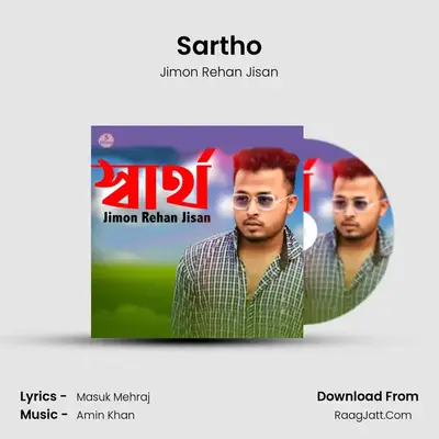 Sartho MP3 Song by Jimon Rehan Jisan Cover