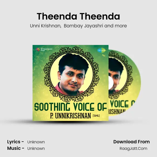 Theenda Theenda Cover