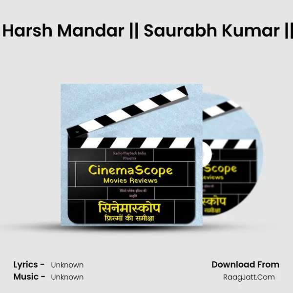 Handover || MX Player || Harsh Mandar || Saurabh Kumar || Auroshika Dey || Deepa MP3 Song by  Cover