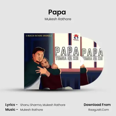 Papa (Unplugged) mp3 song
