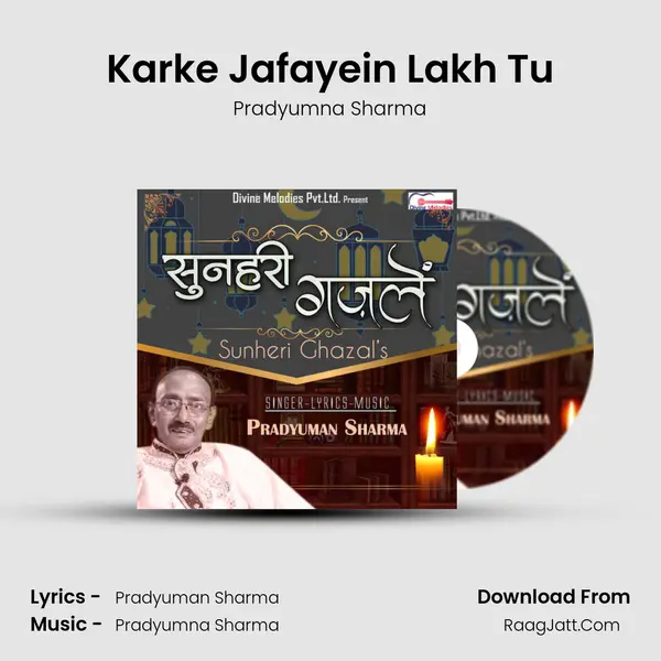 Karke Jafayein Lakh Tu Cover