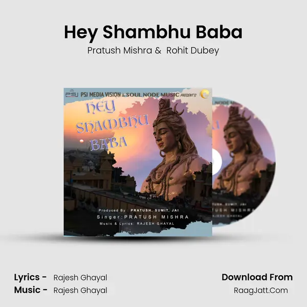 Hey Shambhu Baba MP3 Song by Pratush Mishra Cover