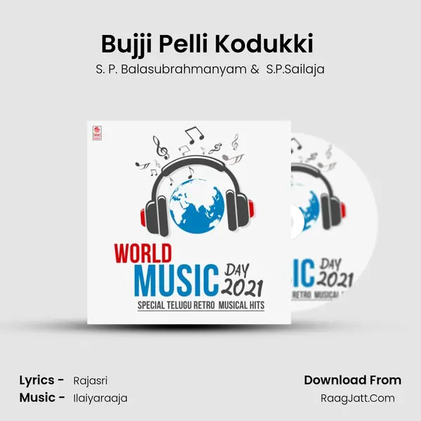 Bujji Pelli Kodukki (From "Vichitra Sodarulu") Cover