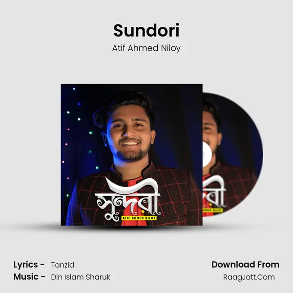 Sundori - 