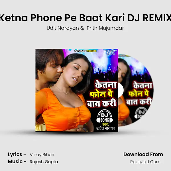 Ketna Phone Pe Baat Kari - 