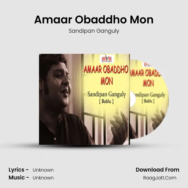 Amaar Obaddho Mon - 