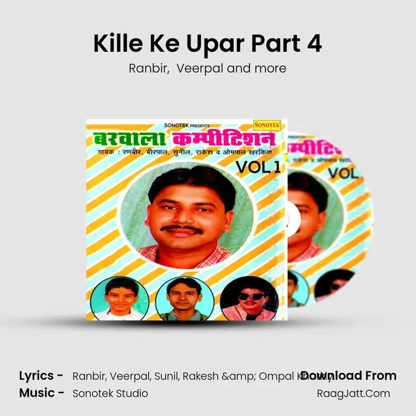 Kille Ke Upar Part 4 MP3 Song by Ranbir Cover