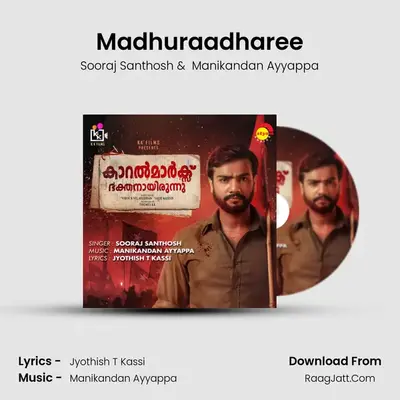 Madhuraadharee mp3 song