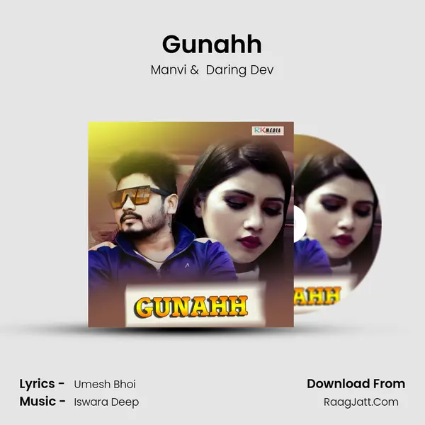 Gunahh - Manvi