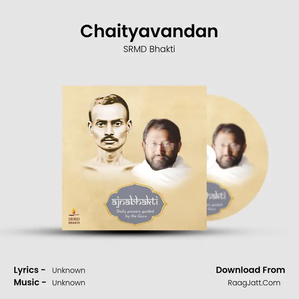 Chaityavandan MP3 Song by SRMD Bhakti Cover