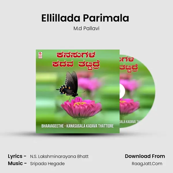 Ellillada Parimala (From 