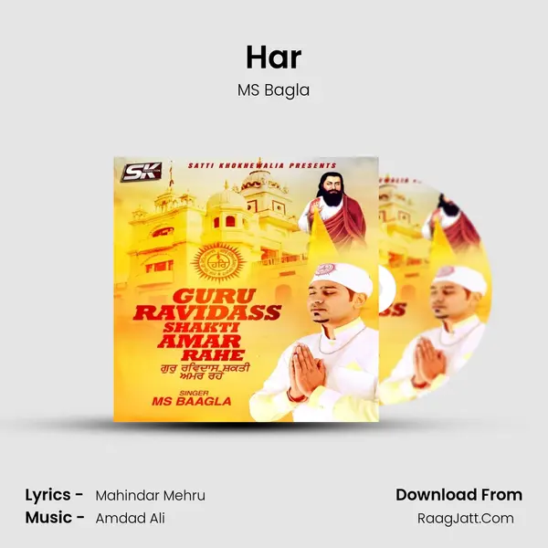 Har MP3 Song by MS Bagla Cover