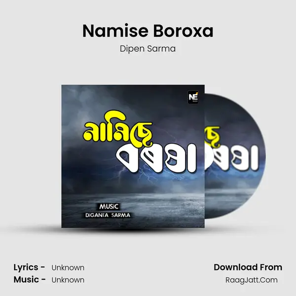 Namise Boroxa - Single - 