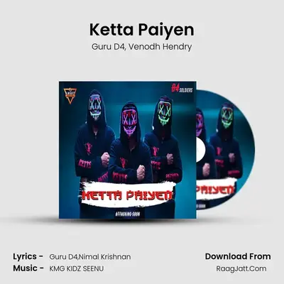 Ketta Paiyen - 