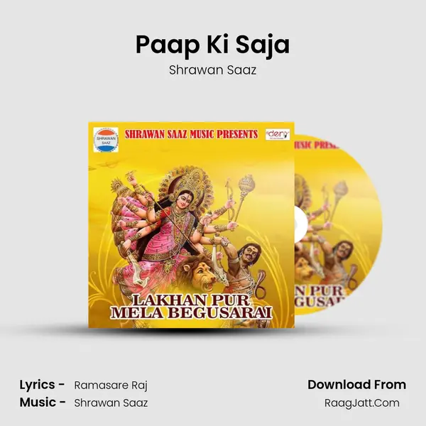 Paap Ki Saja mp3 song