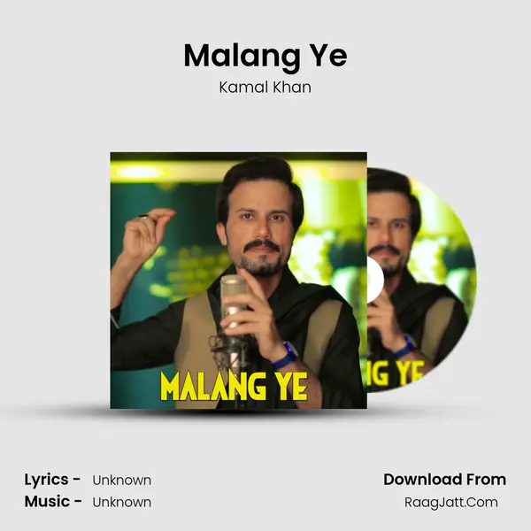 Malang Ye - 