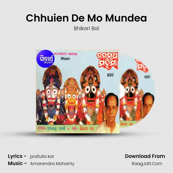 Chhuien De Mo Mundea Cover