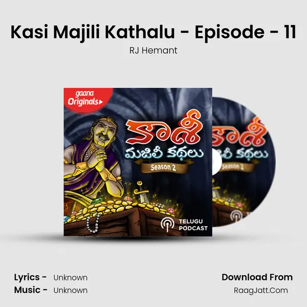 Kasi Majili Kathalu - Episode - 11 MP3 Song by RJ Hemant Cover