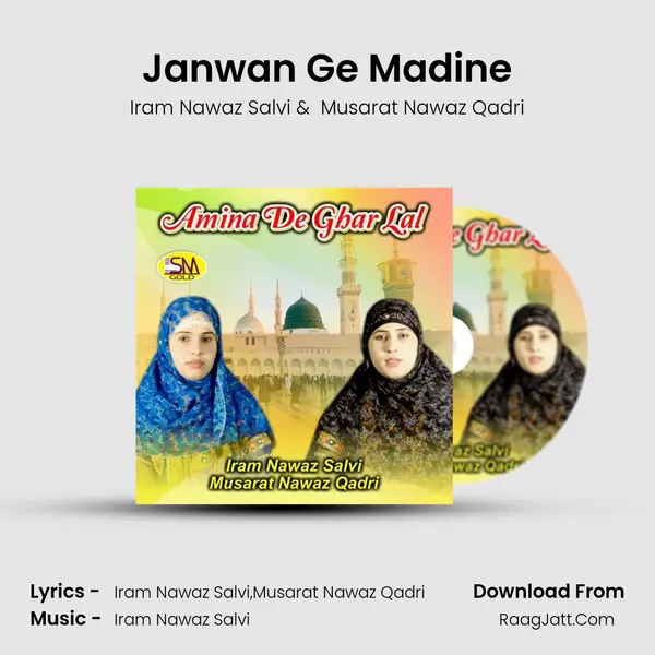 Janwan Ge Madine Cover