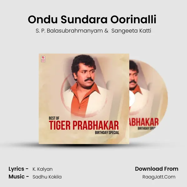 Ondu Sundara Oorinalli (From "Marthanda") Cover