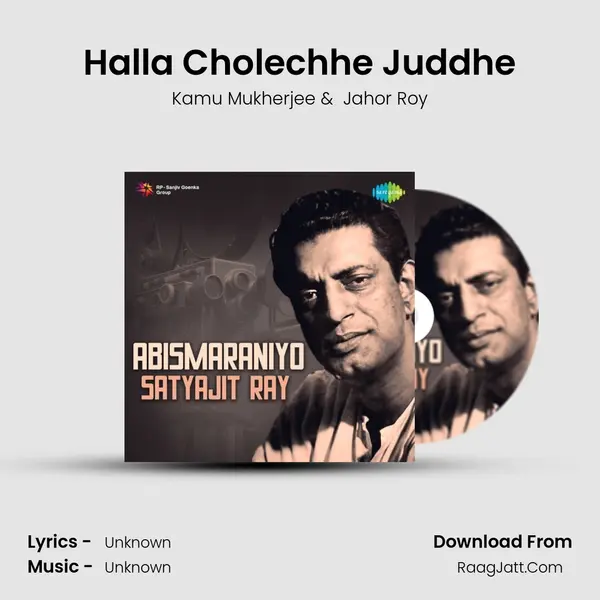 Halla Cholechhe Juddhe Cover
