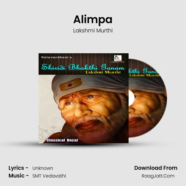Alimpa MP3 Song by Lakshmi Murthi Cover