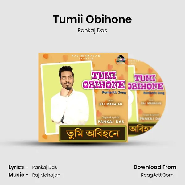 Tumii Obihone - Pankaj Das