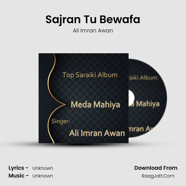 Sajran Tu Bewafa mp3 song