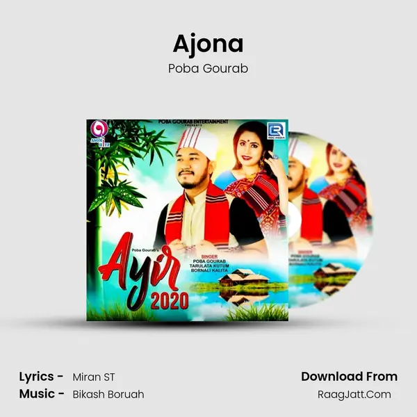 Ajona MP3 Song by Poba Gourab Cover