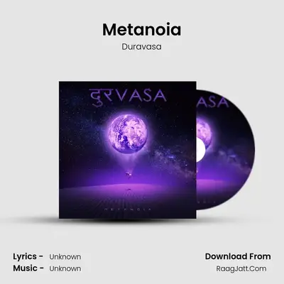 Metanoia MP3 Song by Duravasa Cover
