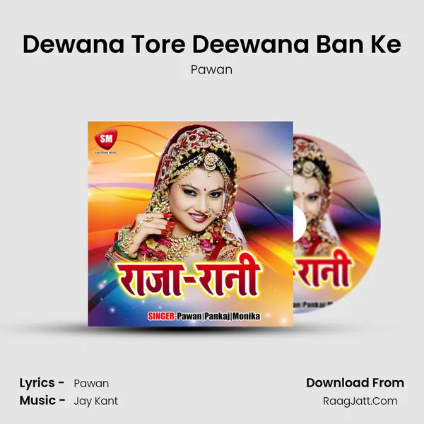 Dewana Tore Deewana Ban Ke MP3 Song by Pawan Cover