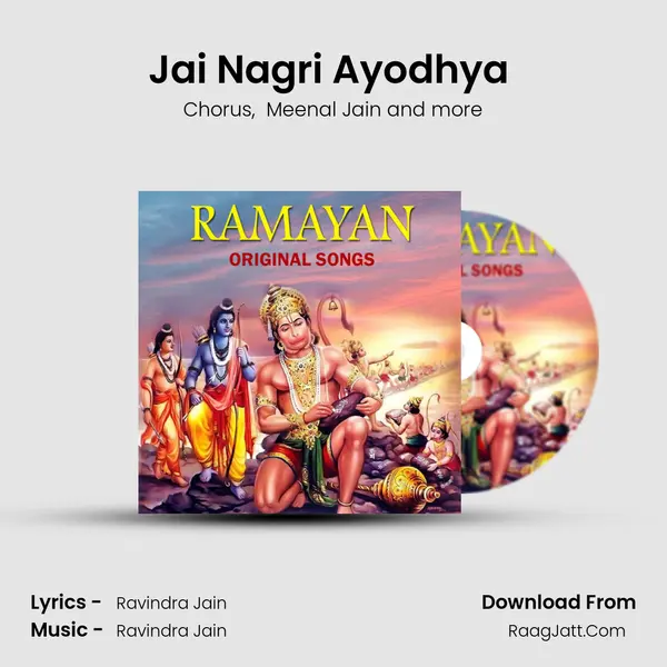Jai Nagri Ayodhya (Aarti) MP3 Song by Chorus Cover