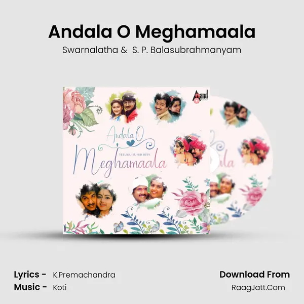 Andala O Meghamaala MP3 Song by Swarnalatha Cover
