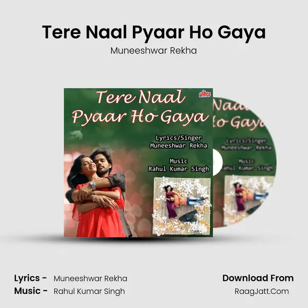 Tere Naal Pyaar Ho Gaya mp3 song