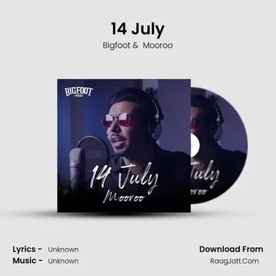14 July mp3 song