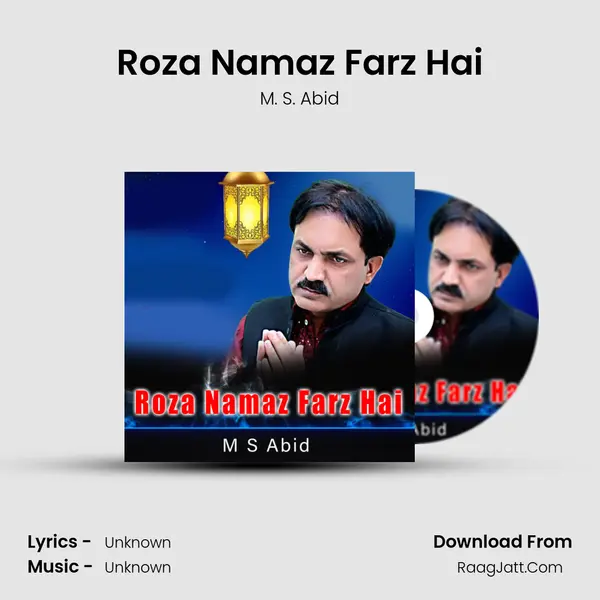 Roza Namaz Farz Hai - Single - M. S. Abid