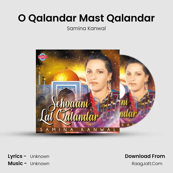 O Qalandar Mast Qalandar mp3 song