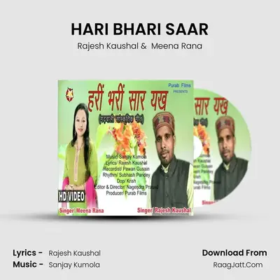 HARI BHARI SAAR MP3 Song by Rajesh Kaushal Cover