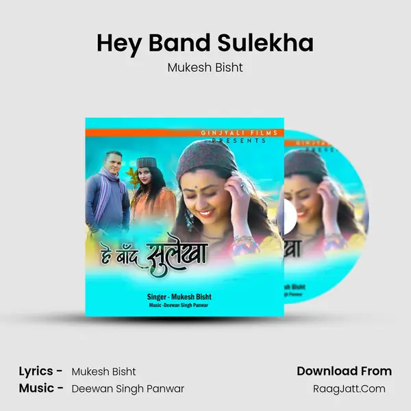 Hey Band Sulekha MP3 Song by Mukesh Bisht Cover