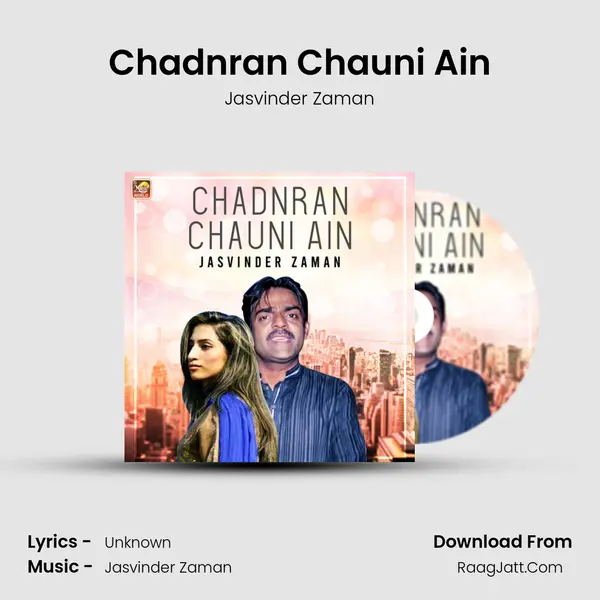 Chadnran Chauni Ain mp3 song