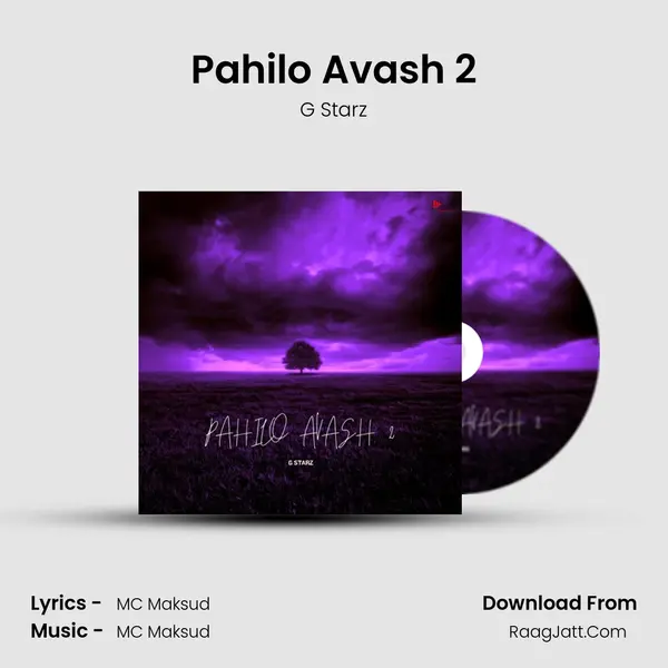 Pahilo Avash 2 mp3 song
