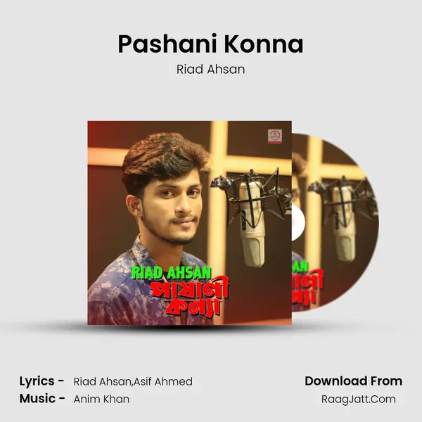 Pashani Konna - 