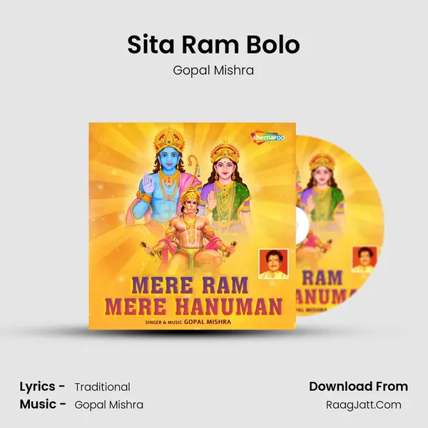 Sita Ram Bolo Cover