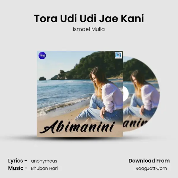 Tora Udi Udi Jae Kani mp3 song