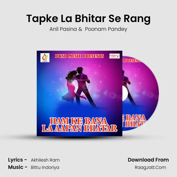 Tapke La Bhitar Se Rang mp3 song