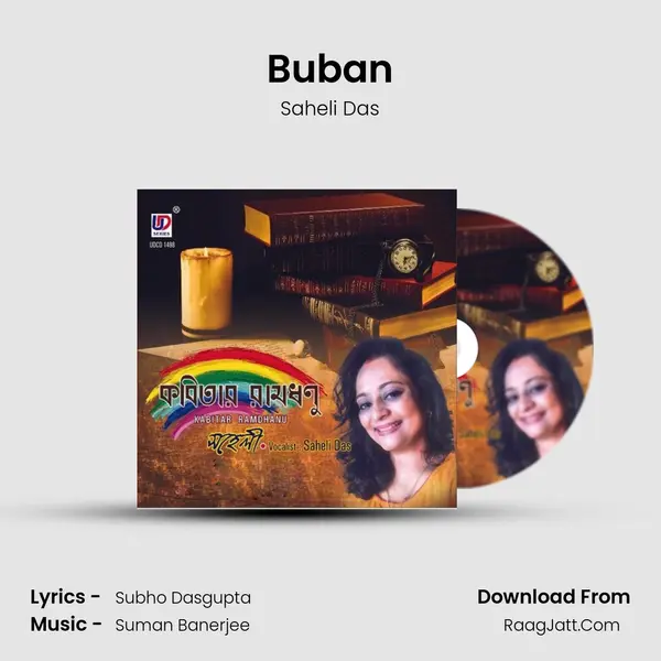 Buban mp3 song