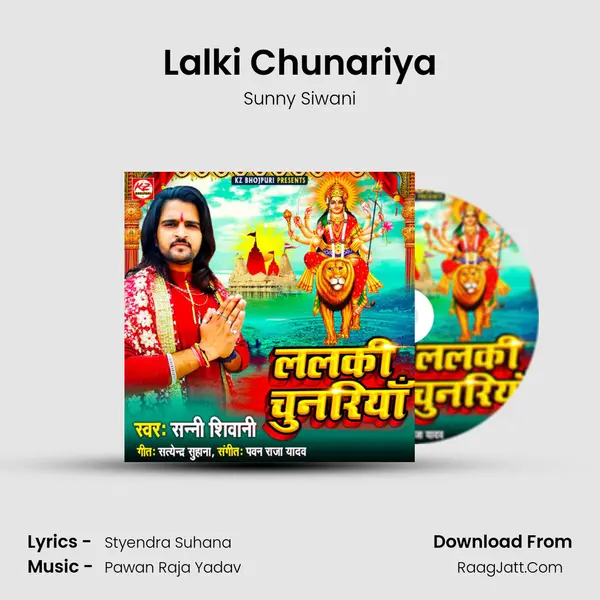 Lalki Chunariya MP3 Song by Sunny Siwani Cover
